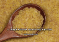 1 Tabak Bulgur Pilavı Kaç Kalori?